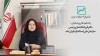 دکتر فرزانه انصاری رییس سازمان ملی استاندارد ایران شد